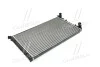 <strong>Радіатор охолодження FIAT DOBLO 01- TEMPEST TP.15.61.767 (фото 4)</strong>