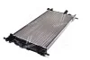 <strong>Радіатор охолодження MAZDA 3/FOCUS/S40 04-08 TEMPEST TP.15.62.017A (фото 4)</strong>