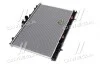 <strong>Радіатор охолодження MITSUBISHI OUTLANDER 03-06 2,0L TEMPEST TP.1562893 (фото 4)</strong>