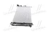 <strong>Радіатор охолодження (паяний) MITSUBISHI LANCER X 08- TEMPEST TP.15.62.8952 (фото 2)</strong>