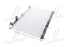 <strong>Радіатор охолодження MITSUBISHI OUTLANDER 12-15 TEMPEST TP.15628967 (фото 2)</strong>