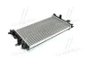 <strong>Радіатор охолодження OPEL ASTRA H 04- TEMPEST TP.15.63.028A (фото 2)</strong>