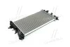 <strong>Радіатор охолодження OPEL ASTRA H 04- TEMPEST TP.15.63.028A (фото 4)</strong>