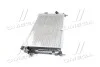 <strong>Радіатор охолодження OPEL ASTRA H 04-10 (CDTi) TEMPEST TP.1563029A (фото 2)</strong>