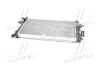 <strong>Радіатор охолодження OPEL ASTRA H 04-10 (CDTi) TEMPEST TP.1563029A (фото 3)</strong>