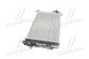<strong>Радіатор охолодження OPEL ASTRA H 04-10 (CDTi) TEMPEST TP.1563029A (фото 4)</strong>