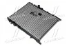 <strong>Радіатор охолодження PARTNER/BERLINGO/C4 02-06 TEMPEST TP.15.63.502 (фото 1)</strong>