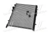<strong>Радіатор охолодження PARTNER/BERLINGO/C4 02-06 TEMPEST TP.15.63.502 (фото 2)</strong>