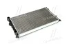 <strong>Радіатор охолодження VW CADDY/POLO CLASSIC TEMPEST TP.15.63.9951 (фото 2)</strong>