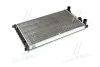 <strong>Радіатор охолодження VW CADDY/POLO CLASSIC TEMPEST TP.15.63.9951 (фото 4)</strong>
