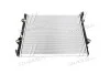<strong>Радіатор охолодження TOYOTA LAND CRUISER PRADO 09- TEMPEST TP.15646822 (фото 3)</strong>