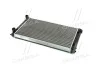 <strong>Радіатор охолодження VW GOLF II/JETTA 84-91 TEMPEST TP.15.65.1511 (фото 1)</strong>