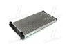 <strong>Радіатор охолодження VW GOLF II/JETTA 84-91 TEMPEST TP.15.65.1511 (фото 2)</strong>