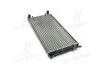 <strong>Радіатор охолодження VW PASSAT 88-96 TEMPEST TP.15.65.1611 (фото 3)</strong>