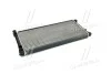 <strong>Радіатор охолодження VW PASSAT 88-96 TEMPEST TP.15.65.1611 (фото 4)</strong>