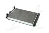 <strong>Радіатор охолодження VW PASSAT/GOLF/POLO TEMPEST TP.15.65.1631 (фото 1)</strong>