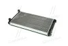 <strong>Радіатор охолодження VW PASSAT 88-96 TEMPEST TP.15.65.1741 (фото 1)</strong>