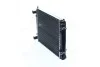 <strong>Радіатор охолодження VW GOLF II/JETTA 83-91 TEMPEST TP.15.65.1811 (фото 1)</strong>