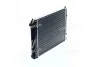<strong>Радіатор охолодження VW GOLF II/JETTA 83-91 TEMPEST TP.15.65.1811 (фото 2)</strong>