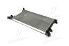 <strong>Радіатор охолодження VW LT28-46 96- TEMPEST TP.15.65.231A (фото 1)</strong>