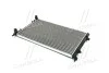 <strong>Радіатор охолодження SKODA OCTAVIA/CADDY/PASSAT 04- TEMPEST TP.15.65.277A (фото 1)</strong>