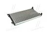 <strong>Радіатор охолодження SKODA OCTAVIA/CADDY/PASSAT 04- TEMPEST TP.15.65.277A (фото 4)</strong>