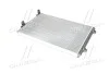 <strong>Радіатор охолодження VW GOLF VI, PASSAT 10- (TSI) TEMPEST TP.1565279A (фото 1)</strong>