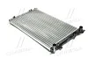 <strong>Радіатор охолодження VOLKSWAGEN Jetta 10- TEMPEST TP.1565296 (фото 1)</strong>