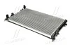 <strong>Радіатор охолодження VOLKSWAGEN Jetta 10- TEMPEST TP.1565296 (фото 3)</strong>