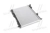 <strong>Радіатор охолодження FORD FIESTA 13- (for USA) TEMPEST TP.1569235US (фото 1)</strong>