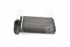 <strong>Радіатор обігрівача RENAULT SYMBOL 08-, CLIO II 98-05 TEMPEST TP.157073374 (фото 4)</strong>
