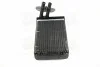 <strong>Радіатор обігрівача VW TRANSPORTER IV 93-03 TEMPEST TP.157073977 (фото 2)</strong>