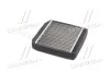 <strong>Радіатор обігрівача DAEWOO MATIZ 98- TEMPEST TP.157076506 (фото 3)</strong>