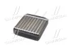 <strong>Радіатор обігрівача DAEWOO MATIZ 98- TEMPEST TP.157076506 (фото 4)</strong>