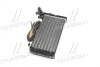 <strong>Радіатор обігрівача VW TRANSPORTER IV 93-03 TEMPEST TP.1573965 (фото 2)</strong>