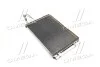 <strong>Конденсатор кондиціонера HYUNDAI i30, KIA CEED 09-12 TEMPEST TP.15940006 (фото 1)</strong>