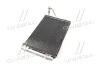 <strong>Конденсатор кондиціонера HYUNDAI i30, KIA CEED 09-12 TEMPEST TP.15940006 (фото 2)</strong>