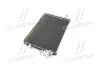 <strong>Конденсатор кондиціонера HYUNDAI i30, KIA CEED 09-12 TEMPEST TP.15940006 (фото 4)</strong>