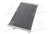 <strong>Конденсатор кондиціонера TOYOTA RAV4 06- TEMPEST TP.15940021 (фото 2)</strong>
