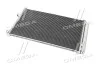 <strong>Конденсатор кондиціонера TOYOTA RAV4 06- TEMPEST TP.15940021 (фото 3)</strong>