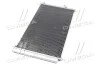 <strong>Конденсатор кондиціонера TOYOTA RAV4 06- TEMPEST TP.15940021 (фото 4)</strong>