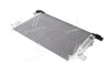 <strong>Конденсатор кондиціонера MITSUBISHI LANCER 07- TEMPEST TP.15940029 (фото 1)</strong>
