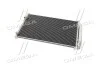 <strong>Конденсатор кондиціонера TOYOTA AVENSIS 08-, COROLLA 07- TEMPEST TP.15940037 (фото 3)</strong>