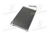 <strong>Конденсатор кондиціонера NISSAN QASHQAI (J10) 07- TEMPEST TP.15940039 (фото 2)</strong>