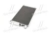 <strong>Конденсатор кондиціонера NISSAN QASHQAI (J10) 07- TEMPEST TP.15940039 (фото 4)</strong>