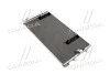 <strong>Конденсатор кондиціонера AUDI A4 08-, A6 10- TEMPEST TP.15940042 (фото 1)</strong>