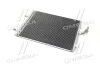 <strong>Конденсатор кондиціонера FORD MONDEO 07- TEMPEST TP.15940044 (фото 3)</strong>