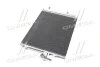 <strong>Конденсатор кондиціонера FORD MONDEO 07- TEMPEST TP.15940044 (фото 4)</strong>