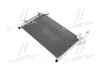 <strong>Конденсатор кондиціонера MAZDA CX-7 (ER) 07- TEMPEST TP.15940049 (фото 1)</strong>