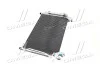 <strong>Конденсатор кондиціонера MAZDA CX-7 (ER) 07- TEMPEST TP.15940049 (фото 2)</strong>